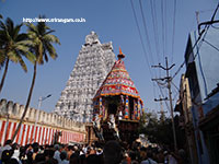 Srirangam Renganathar Garudalvar Vaganam